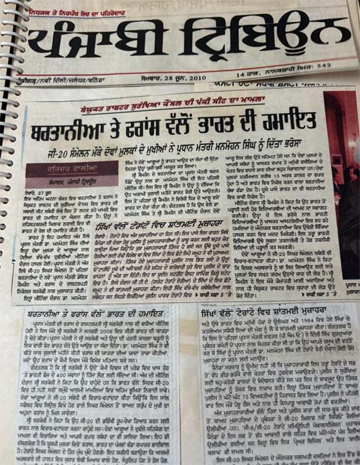 G-20 Summit Varinder Walia